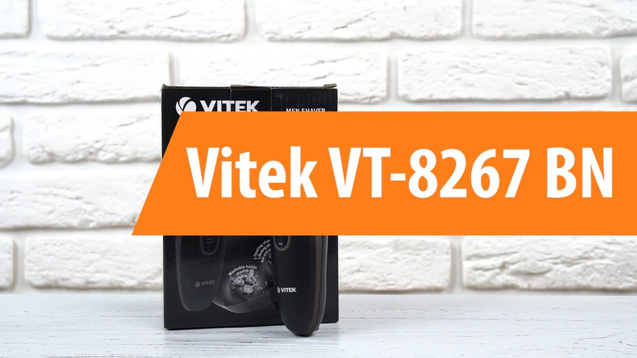 Распаковка электробритвы Vitek VT-8267 BN / Unboxing Vitek VT-8267 BN