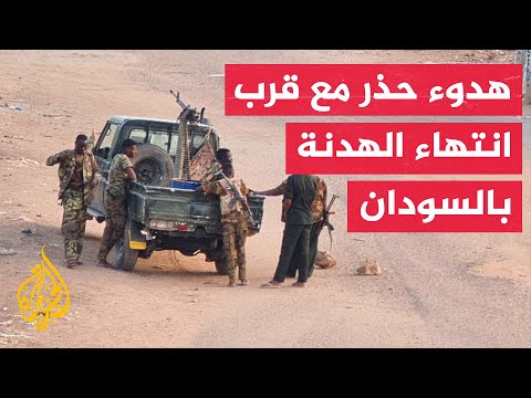 مراسل الجزيرة: تحليق للطائرات وسماع إطلاق نار متقطع في جنوب غربي أم درمان
