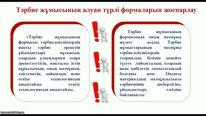 Смотреть Ұлы Отан соғысы порно онлайн