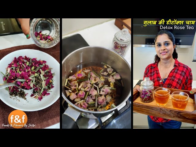 Rose Tea Recipe: How to Make Rose Tea – Plum Deluxe Tea