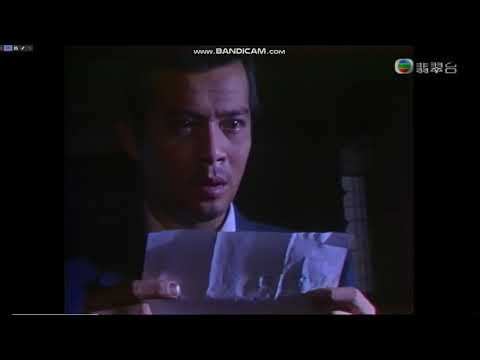 主題曲 幾分傷心幾分痴