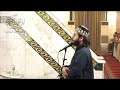 عمار العبيدي و الاستاذ مصعب عادل الصالحي في صلاة التراويح مع الدعاء يوم ٩ رمضان ١٤٤٠ هجرية عمار العبيدي و الاستاذ مصعب عادل الصالحي في صلاة التراويح مع الدعاء يوم ٩ رمضان ١٤٤٠ هجرية