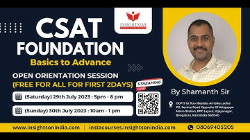 [ CLASS 1 ] CSAT Foundation Course 2024 | Shamanth Sir | Faculty @Insights_IAS