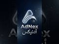 How I Designed the AdNex AI Logo! 📐💻 #shorts #logodesign #tutorial #brandidentity #zonestudio-1