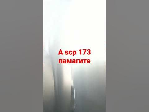 памагите - YouTube