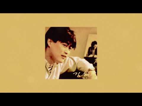 김현식⭐우리처음 만난 날(가사첨부)