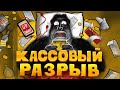 Что делать, если вдруг закончились деньги? Чек-лист по выходу из кассового разрыва