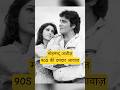 Mere Mehboob Tujhe Wada Nibhana Hoga#vinodkhanna#meenakshiseshadri#mdaziz#kavitakrishnamurthy#90s