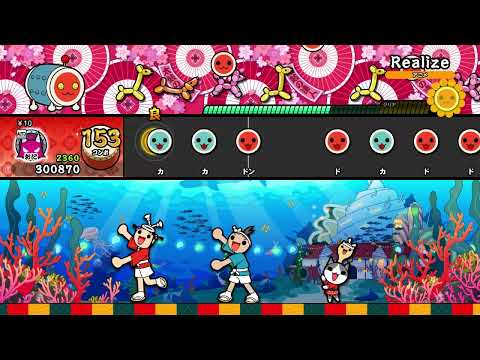 【太鼓の達人 NS1】Realize（おに）【オート動画】