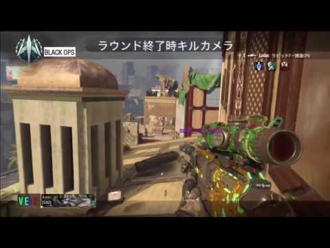 bo3 SR2on2 clip