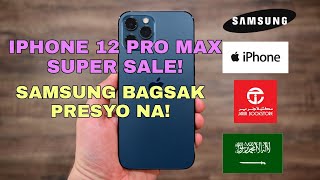 Iphone 13 pro max price in saudi arabia jarir bookstore