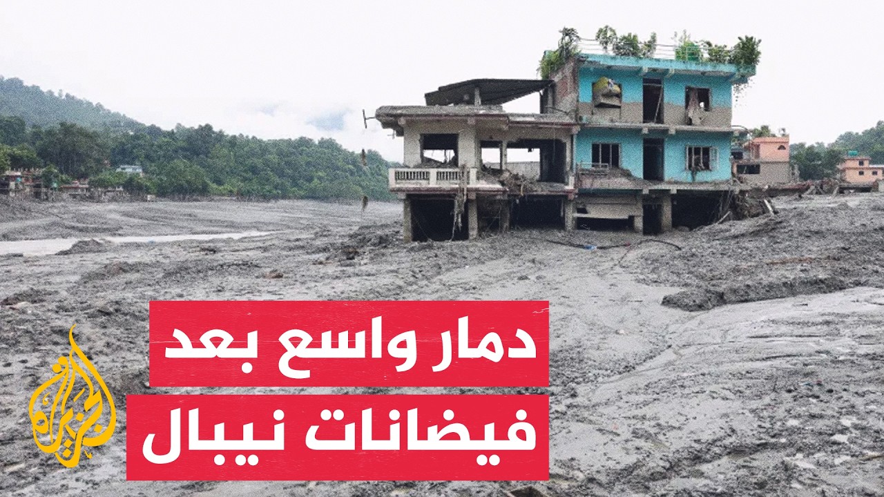 ���� ����� ������� ���� ���� ��������� �� ������� �����
 - نشر قبل 10 دقيقة