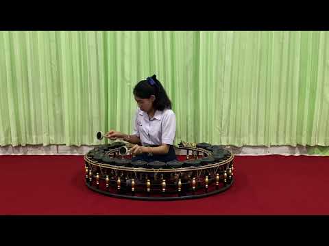 เดี่ยวฆ้องวงเล็กเพลง การเวกเล็ก 3 ชั้น โรงเรียน​เคียนซาพิทยาคม​ สพม.11​ สุ​ราษฎร์​ธานี​