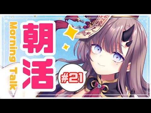 video thumb