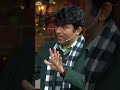 चंदू है हमारे शो का नालायक || #trending #viralvideo #comedy #kapilsharmashow