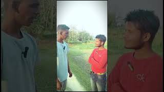 বিৰি উটকান বাদ দিয়া আমাক উটকাইতাছে #shortsfeed #shortsviral #3staruniquecomedy Shahanur , Hazirul