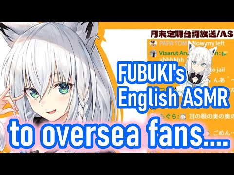 【ENG SUB】FUBUKI&#39;s English ASMR to overseas fans【hololive】