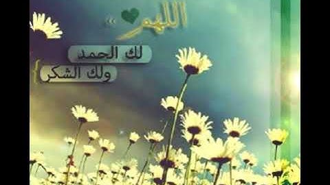 تلاوة تذيب الحجر سورة الكهف   مصحف الحرم المكي الشريف للشيخ  سعود بن إبراهيم الشريم وآخرون