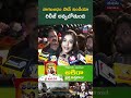 నాగబంధం పాన్ ఇండియా రిలీజ్ అవ్వబోతుంది Nagabandham Movie Team At Tirupati Tulasi News