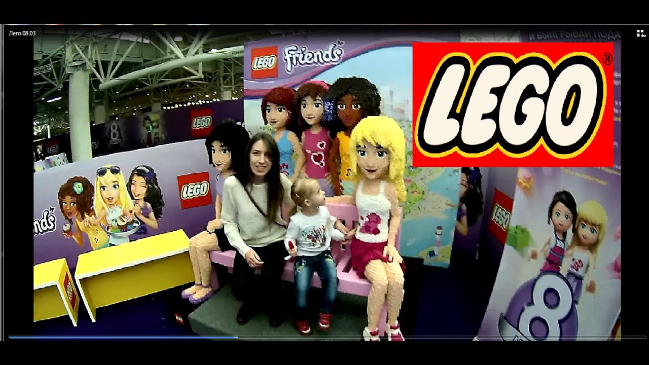 Ника на празднике LEGO в Меге белая дача, LEGO celebration in MEGA ...