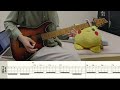 [Guitar/TAB]Luck Will Be There / Fear, and Loathing in Las Vegas