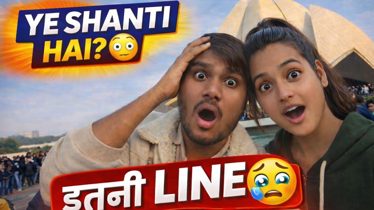 👉 Lotus Temple Delhi Vlog | Funny Observation Ravi Gupta Style 😂