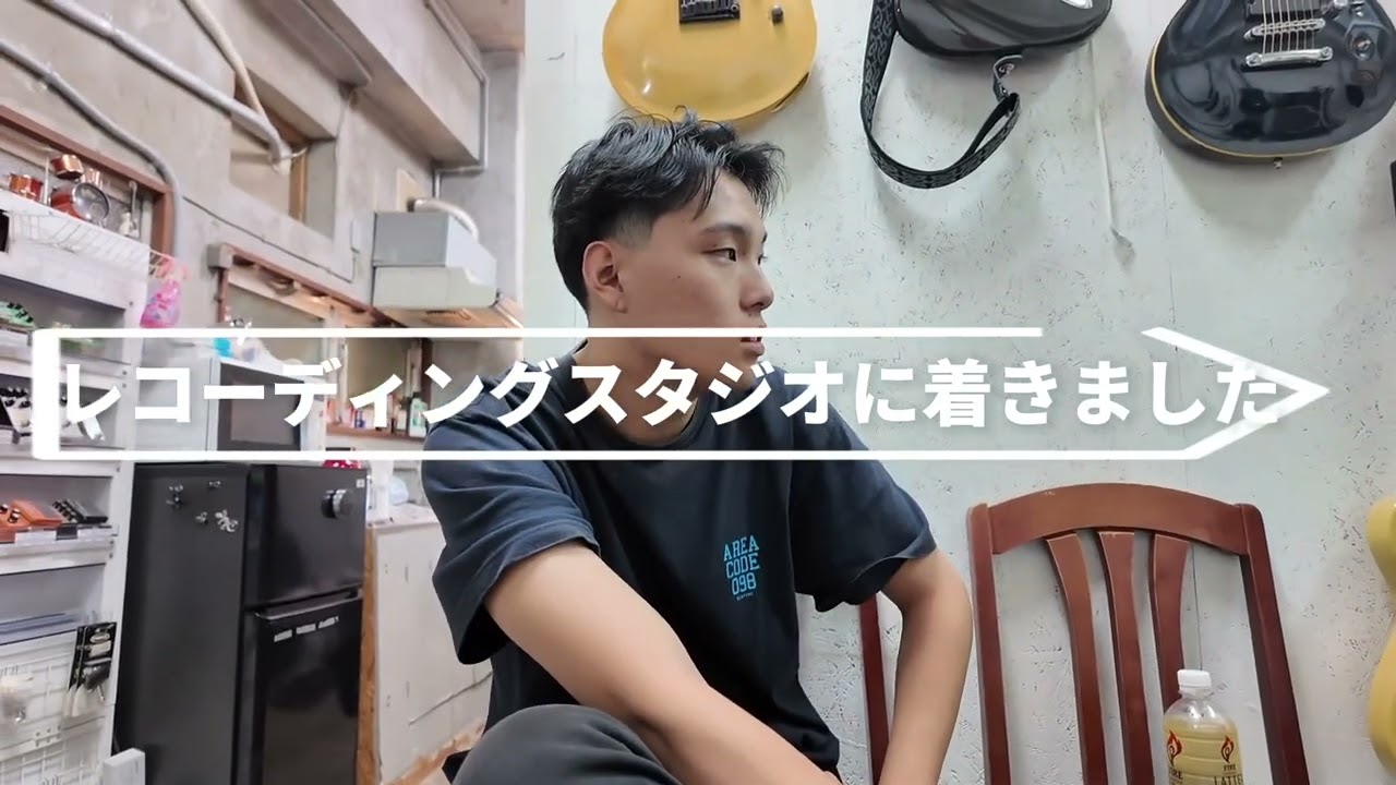 【一流ラッパー】曲制作の裏側に密着取材