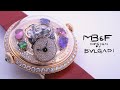 Max Büsser and Antoine Pin Discuss the MB&F x BULGARI Legacy Machine FlyingT Allegra