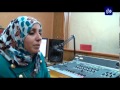 برنامج منا وفينا اليوم العالمي