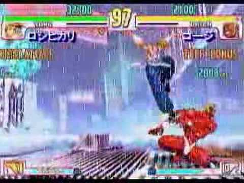 SFIII: 3rd Strike - Yang [Roshihikari] vs Urien [Koji]