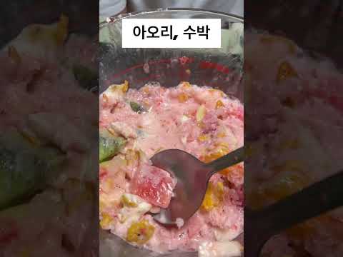 캔모아st! 근데 과일 퀄리티도 미쳤습니다!!!....