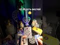 2 сентября 2025 г.