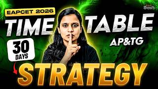 EAPCET 2026 30 Days Timetable | Pakka 5k Strategy | 30 Days Preparation Plan | AP & TS