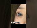 perfect eye 👀😻 transformation #shorts #makeup #viral