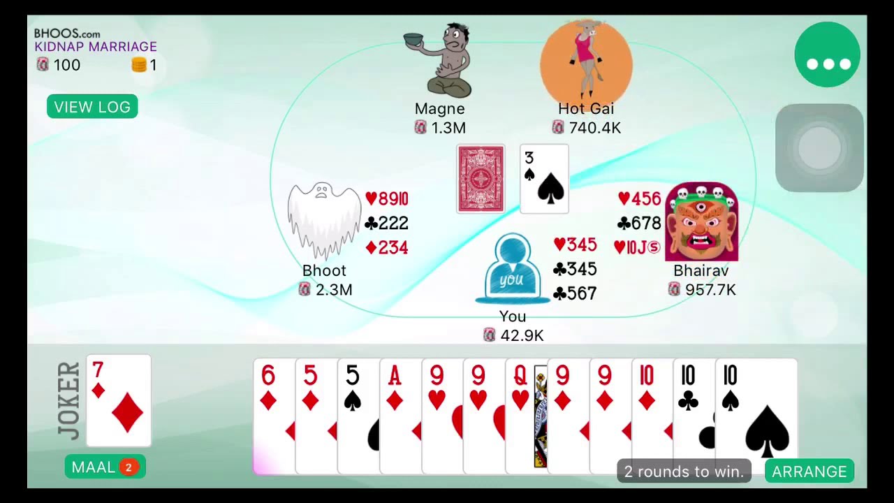 video phone beyonce mp3 Marriage Wild Move