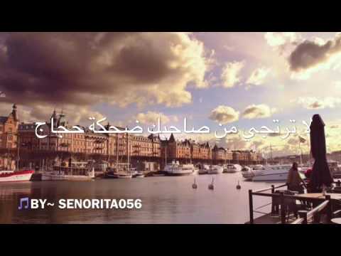 أنا والبواخر حسين الجسمي