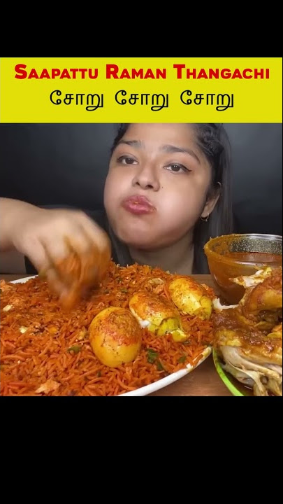 😲Watch till the end, someone else like saapattu raman💢 #saapatturaman #saapattupiriyan