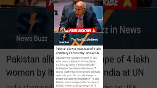 #India #Pakistan #UN #GlobalNews #BreakingNews #Diplomacy #WorldPolitics #IndiaAtUN  #srnewsbuzz