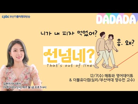 영상썸네일