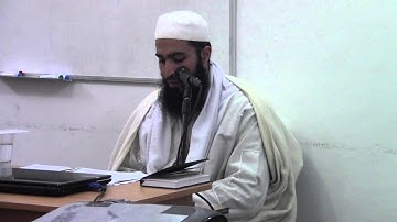 إملاء سورة غافر من الآية 21 إلى الآية 25
