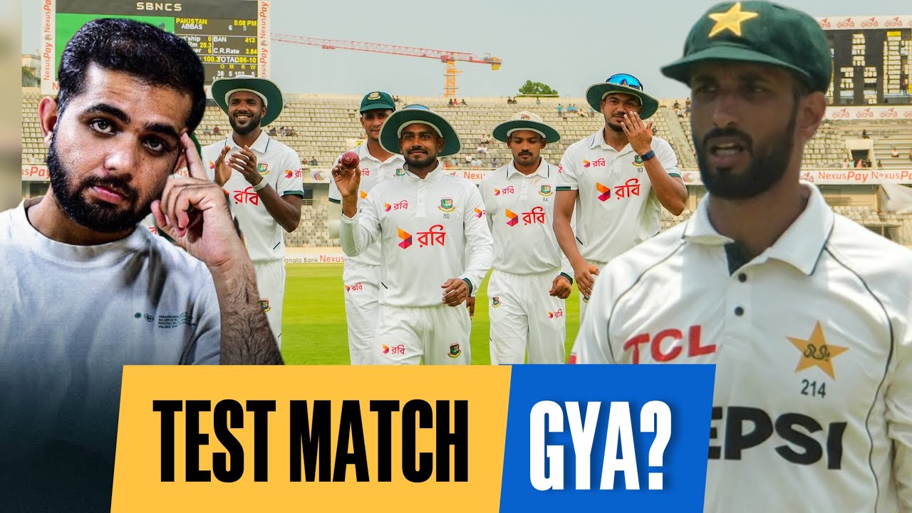 Pakistan in Trouble in 1st Test | Bangladesh Take Lead | Rizwan & Agha ...