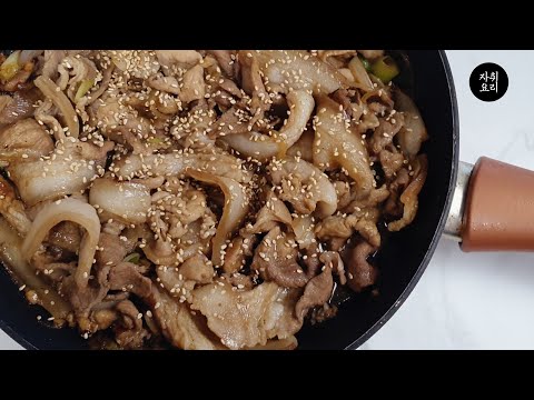 불고기