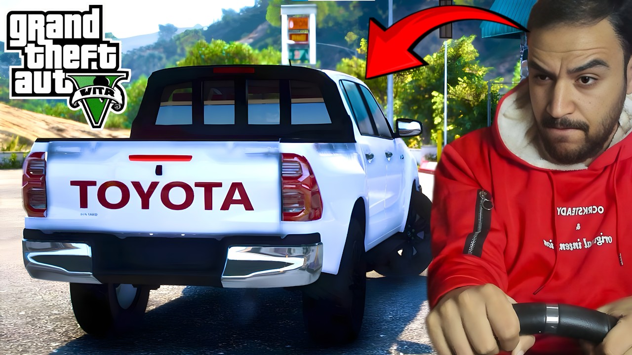 🛑 راعي الهايلكس المشطوب 😂 راح يصلح عند ميكانيكي على البركه 😂  |قراند 5