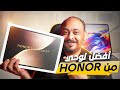 وحش هونر مع الذكاء الاصطناعي HONOR MagicPad3 وحش هونر مع الذكاء الاصطناعي HONOR MagicPad3