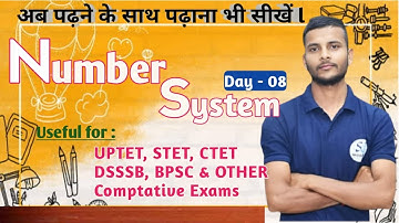 Maths - 08 ( UPTET / CTET / SUPER TET / DSSSB / BPSC ) / BPSC teacher math class