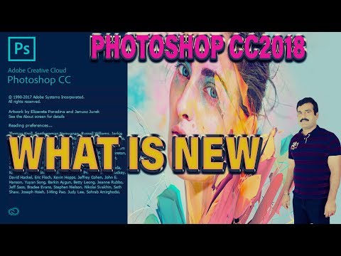 Adobe photoshop CC 2018 - What's New? Urdu / Hindi��