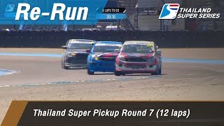 Thailand Super Pickup Round 7 (12 laps) : Chang International Circuit, Thailand