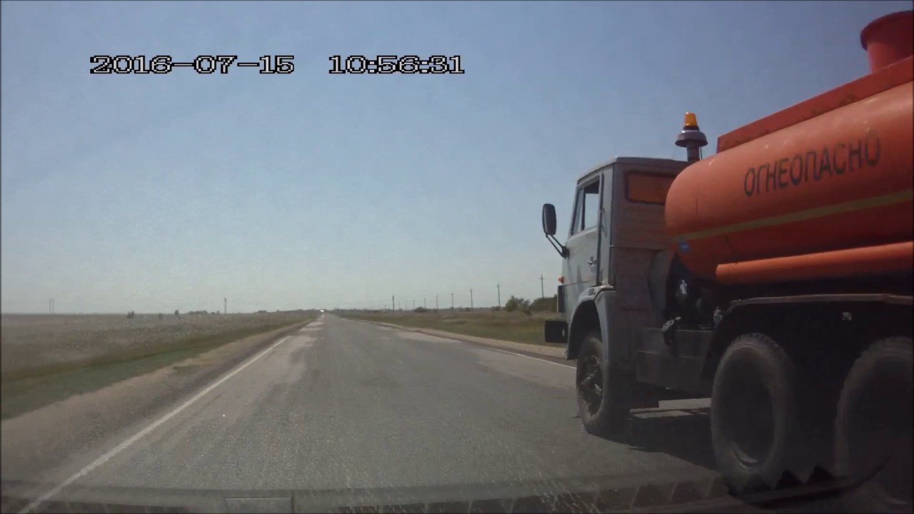 Волгоград элиста на машине