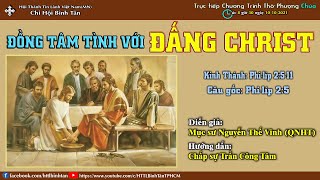 HTTL BÌNH TÂN - Chương Trình Thờ Phượng Chúa - 10/10/2021