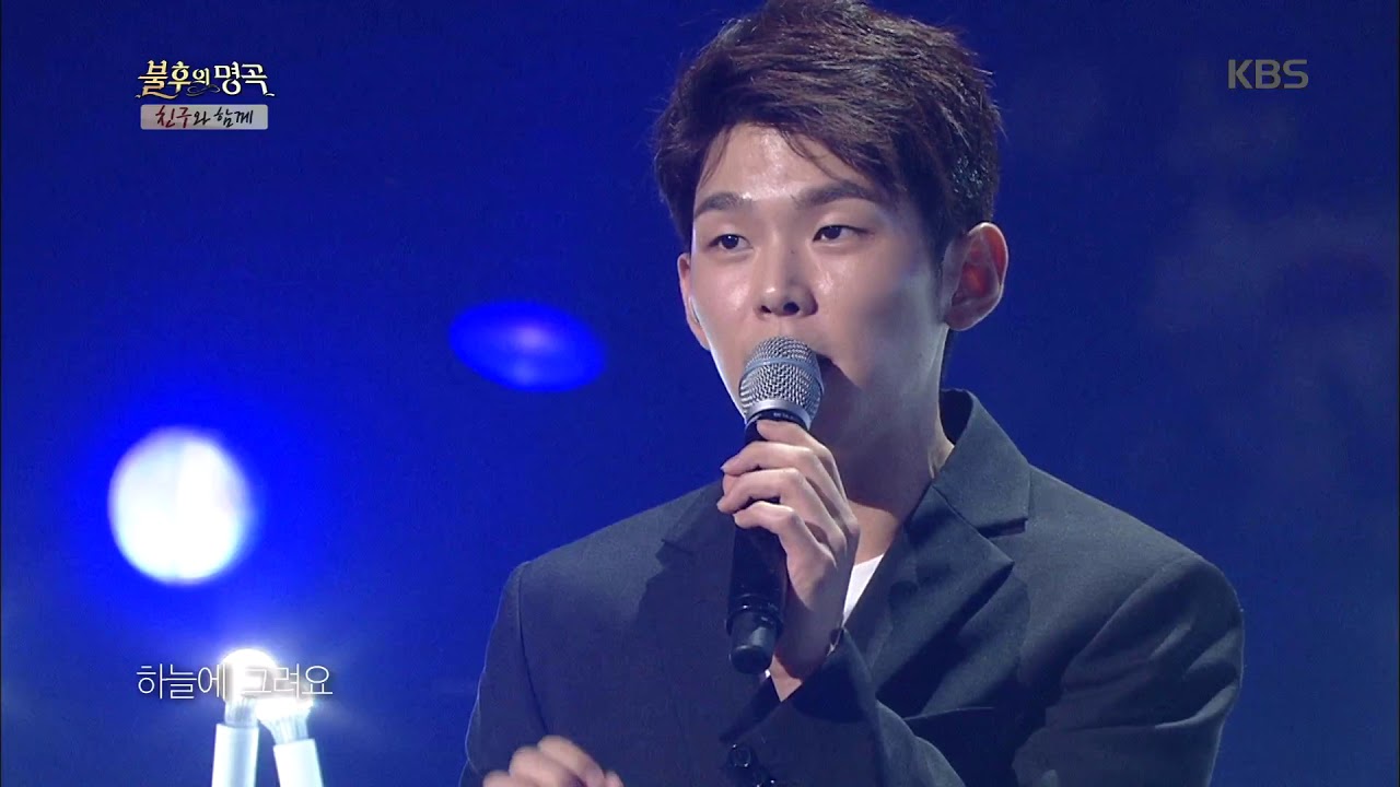 불후의명곡 Immortal Songs 2 - 정동하·폴 킴 - 소녀.20171014